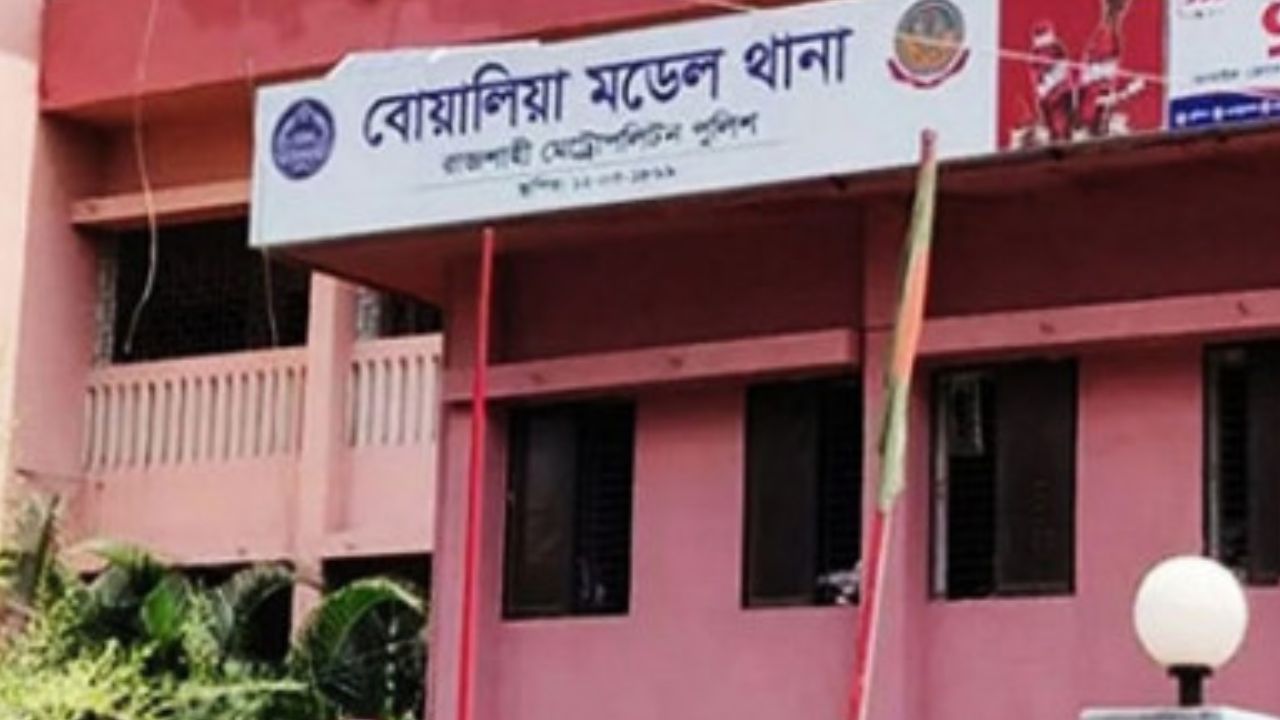 2025/July 2025/ওসির স্বাক্ষর করা চাঁদাবাজদের তালিকা প্রকাশ পেলো এবার.jpg